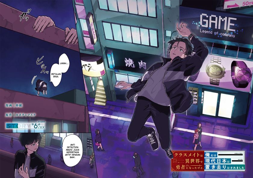 Classmate wa Isekai de Yuusha ni Natta kedo, Ore dake Gendai Nihon ni Okizari ni Narimashita Chapter 06 Gambar 3