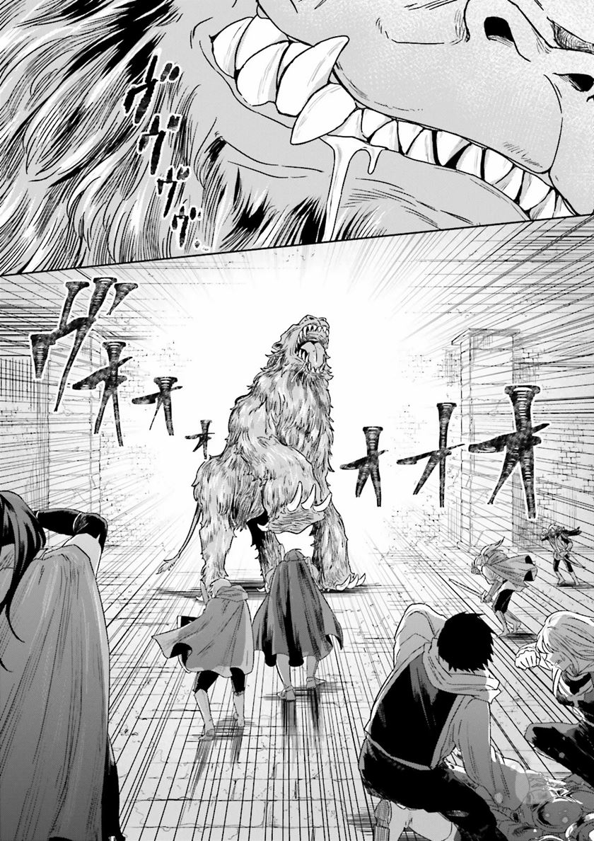 Classmate wa Isekai de Yuusha ni Natta kedo, Ore dake Gendai Nihon ni Okizari ni Narimashita Chapter 06 Gambar 6