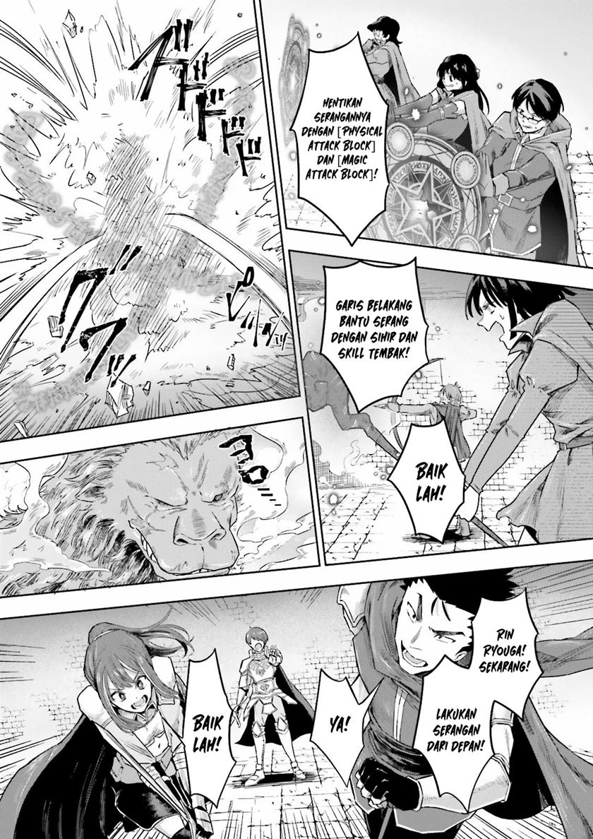 Classmate wa Isekai de Yuusha ni Natta kedo, Ore dake Gendai Nihon ni Okizari ni Narimashita Chapter 06 Gambar 8
