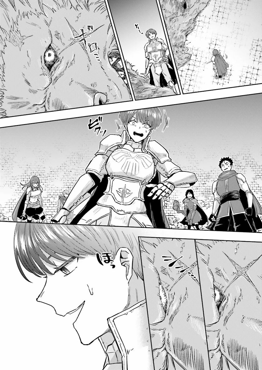 Classmate wa Isekai de Yuusha ni Natta kedo, Ore dake Gendai Nihon ni Okizari ni Narimashita Chapter 06 Gambar 11