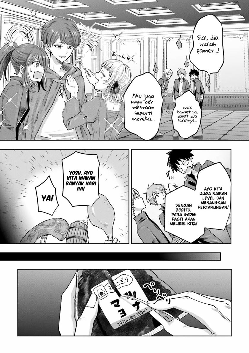 Classmate wa Isekai de Yuusha ni Natta kedo, Ore dake Gendai Nihon ni Okizari ni Narimashita Chapter 06 Gambar 16