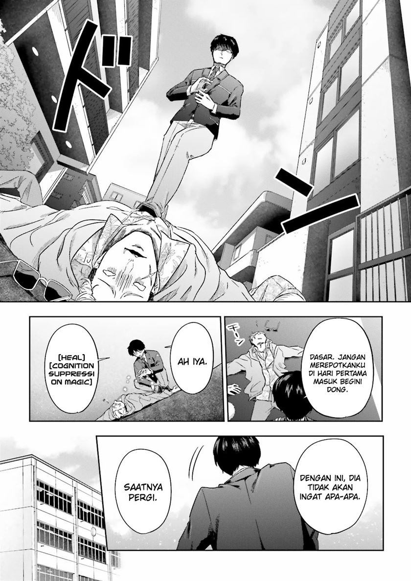 Classmate wa Isekai de Yuusha ni Natta kedo, Ore dake Gendai Nihon ni Okizari ni Narimashita Chapter 06 Gambar 22