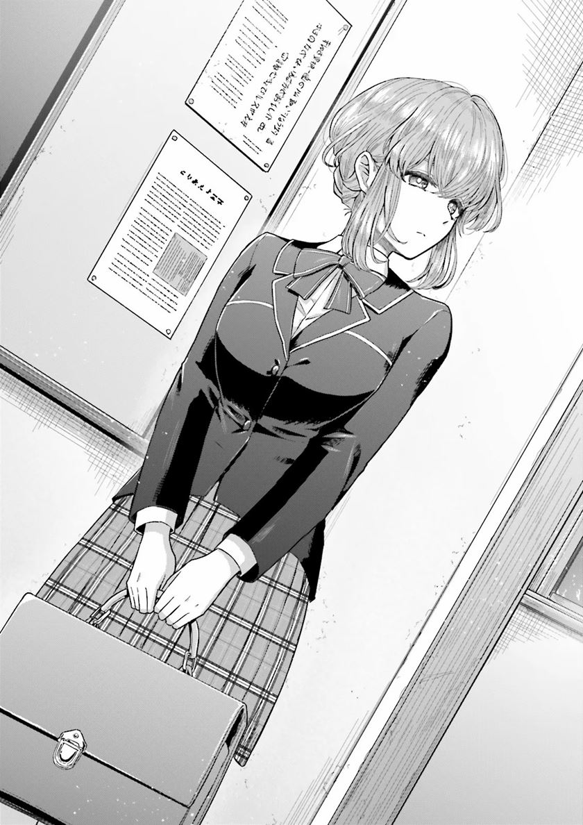 Classmate wa Isekai de Yuusha ni Natta kedo, Ore dake Gendai Nihon ni Okizari ni Narimashita Chapter 06 Gambar 24
