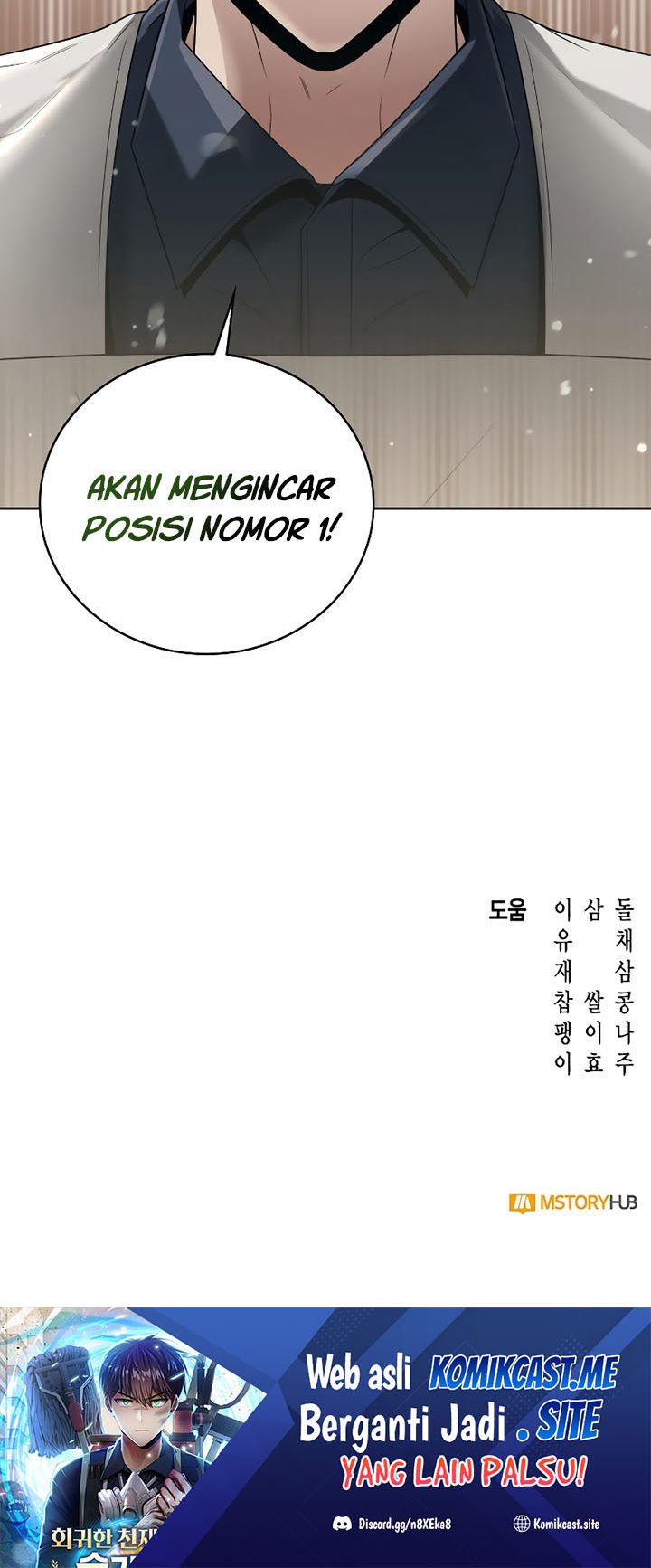 Clever Cleaning Life Of The Returned Genius Hunter Chapter 23 Gambar 49