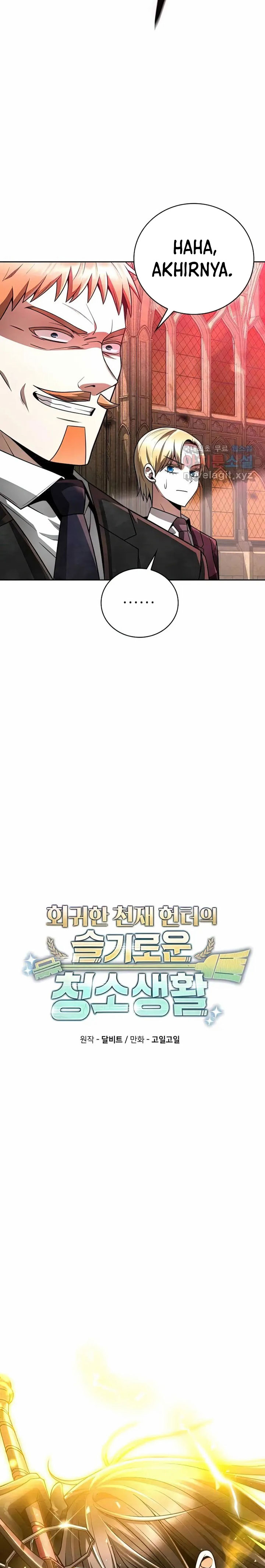 Clever Cleaning Life Of The Returned Genius Hunter Chapter 36 Gambar 6