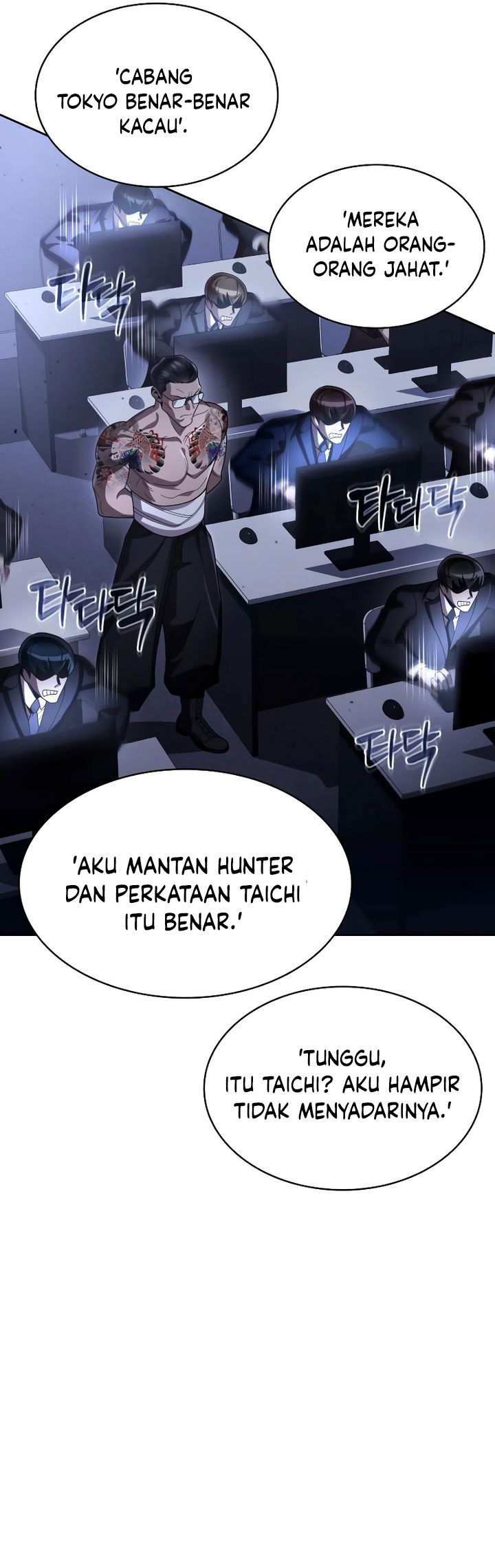 Clever Cleaning Life Of The Returned Genius Hunter Chapter 105 Gambar 14