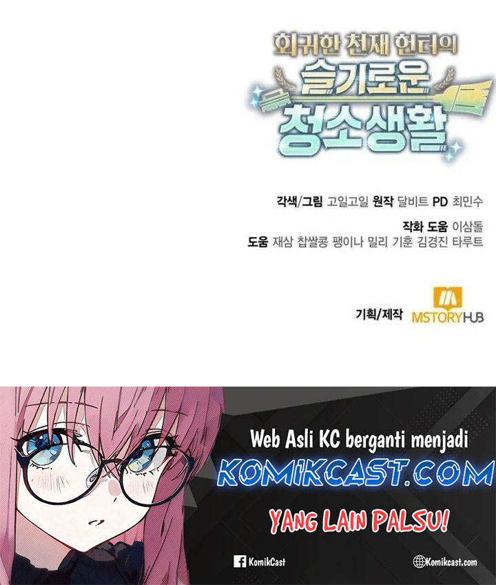 Clever Cleaning Life Of The Returned Genius Hunter Chapter 110 Gambar 57