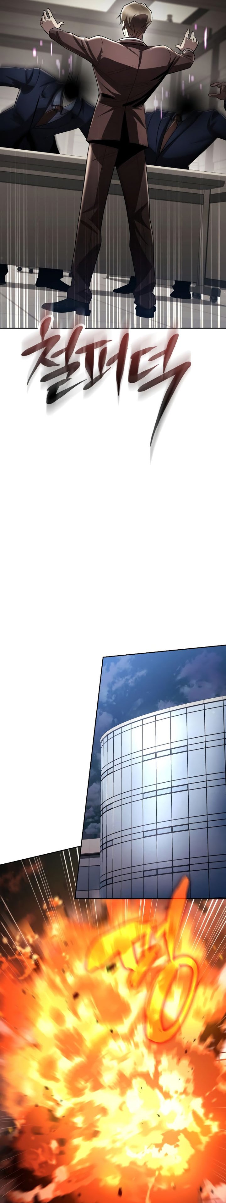 Clever Cleaning Life Of The Returned Genius Hunter Chapter 114 Gambar 40