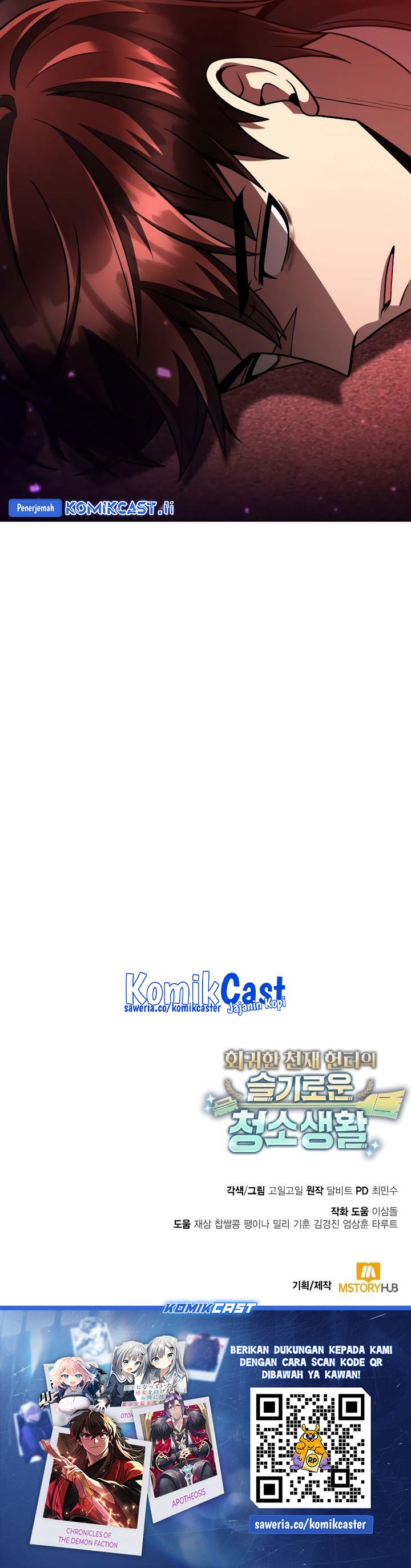 Clever Cleaning Life Of The Returned Genius Hunter Chapter 123 Gambar 45