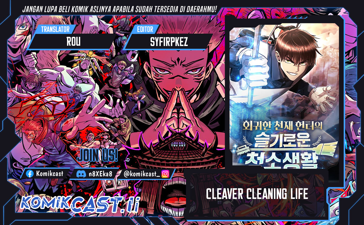 Clever Cleaning Life Of The Returned Genius Hunter Chapter 124 Gambar 1