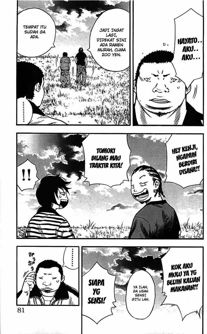 Clover (Tetshuhiro Hirakawa) Chapter 05 Gambar 10