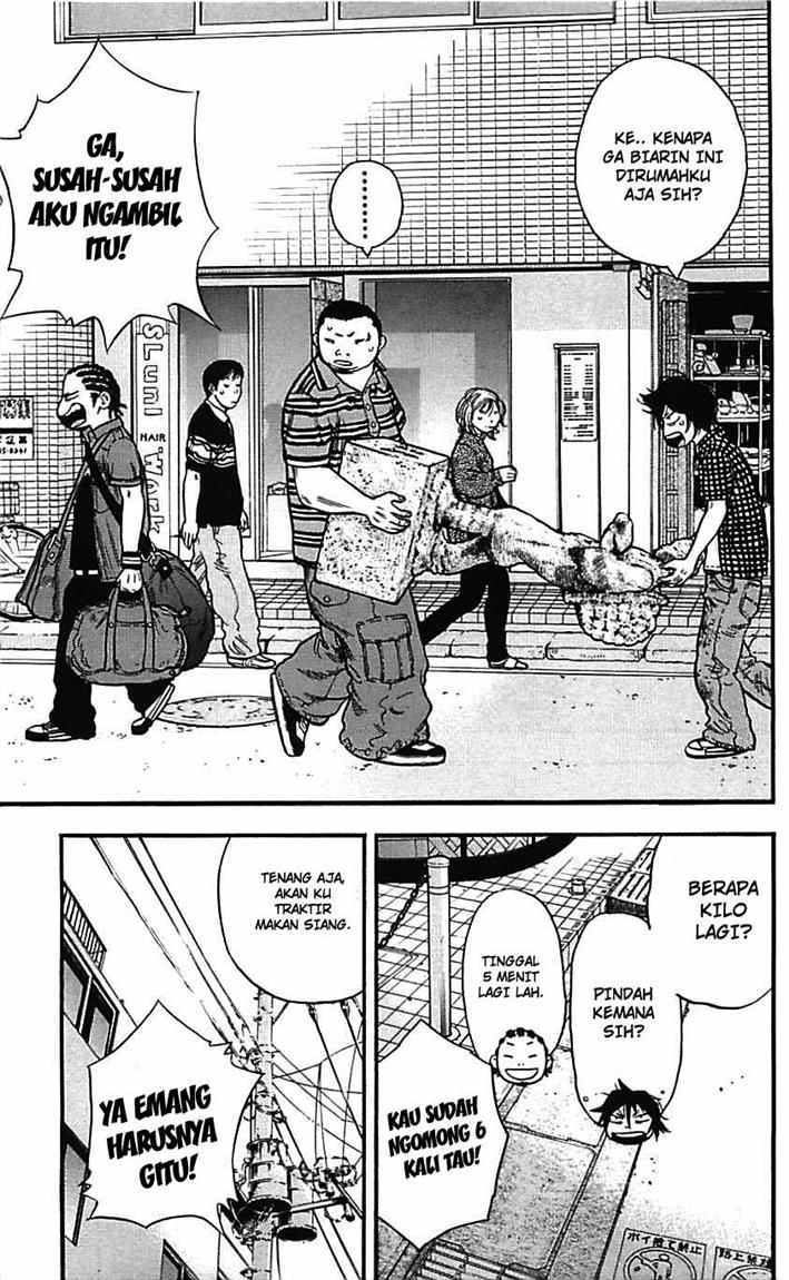 Clover (Tetshuhiro Hirakawa) Chapter 05 Gambar 12