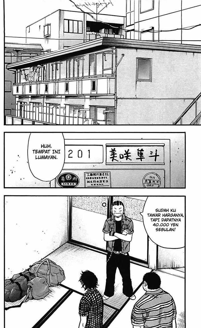Clover (Tetshuhiro Hirakawa) Chapter 05 Gambar 13