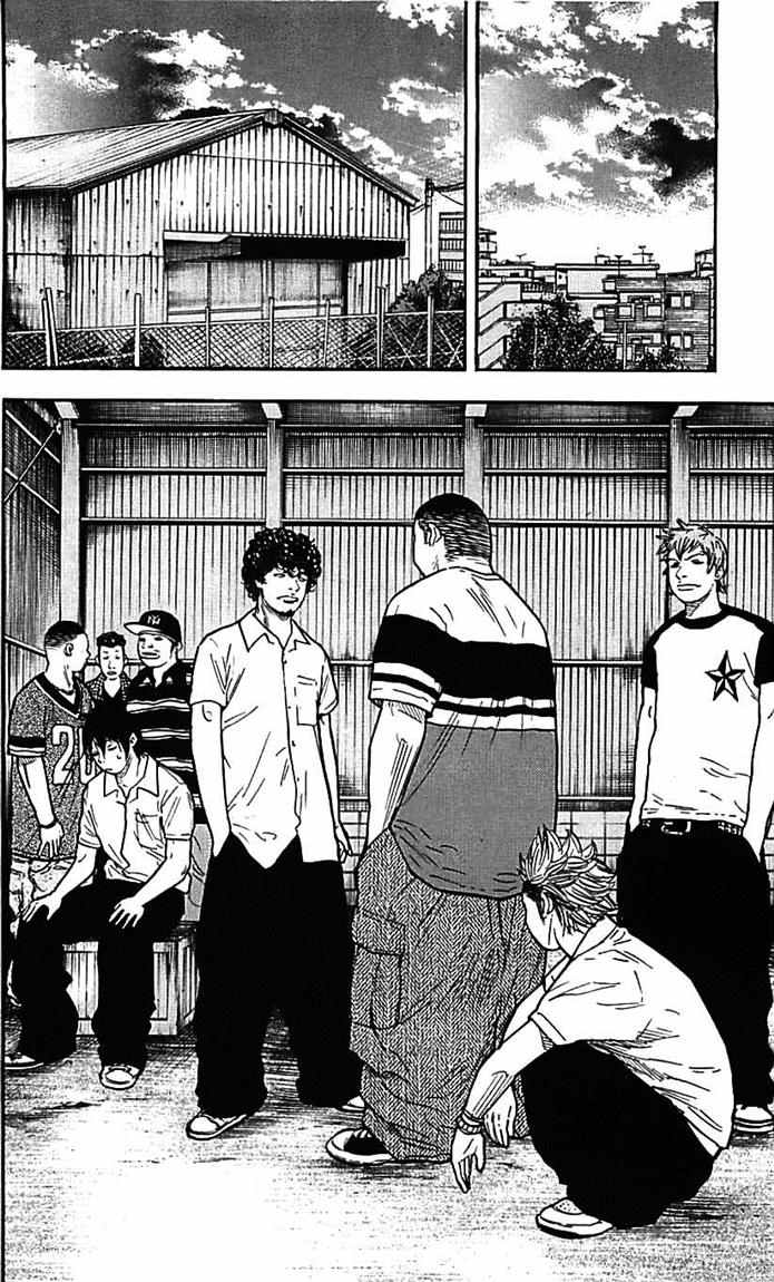 Clover (Tetshuhiro Hirakawa) Chapter 15 Gambar 7