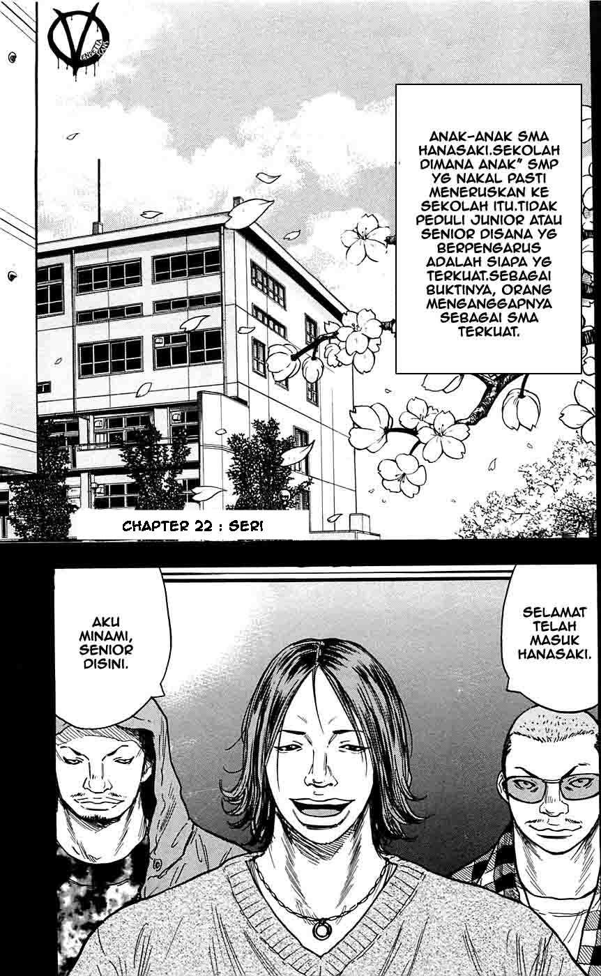 Clover (Tetshuhiro Hirakawa) Chapter 22 Gambar 3