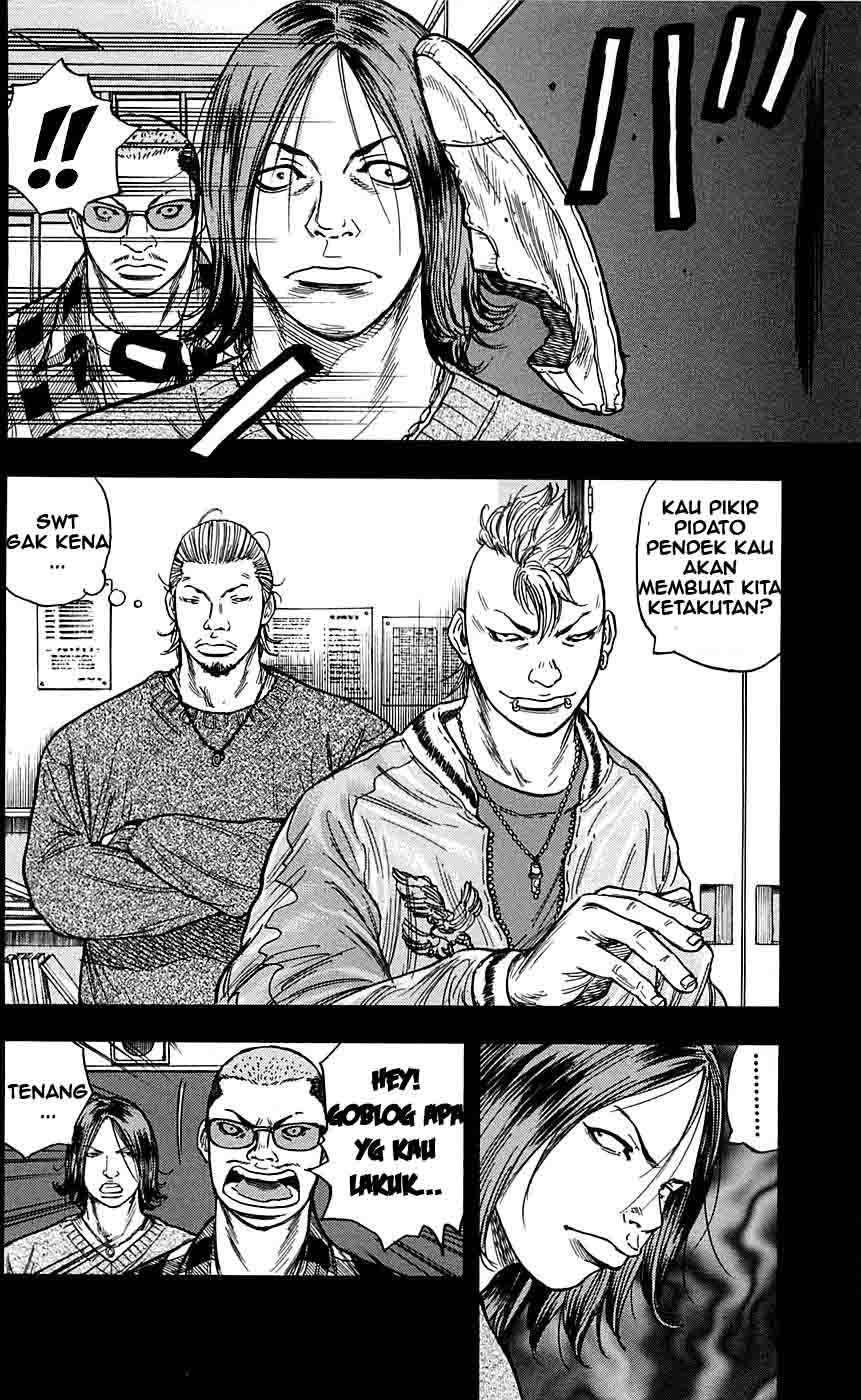 Clover (Tetshuhiro Hirakawa) Chapter 22 Gambar 6