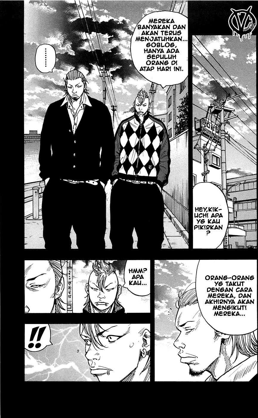 Clover (Tetshuhiro Hirakawa) Chapter 22 Gambar 11