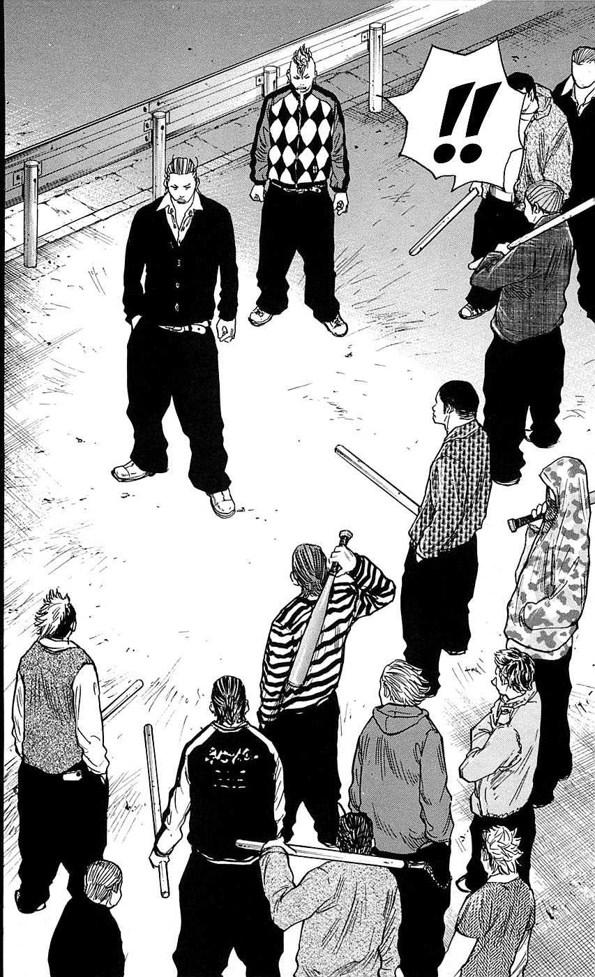 Clover (Tetshuhiro Hirakawa) Chapter 22 Gambar 12