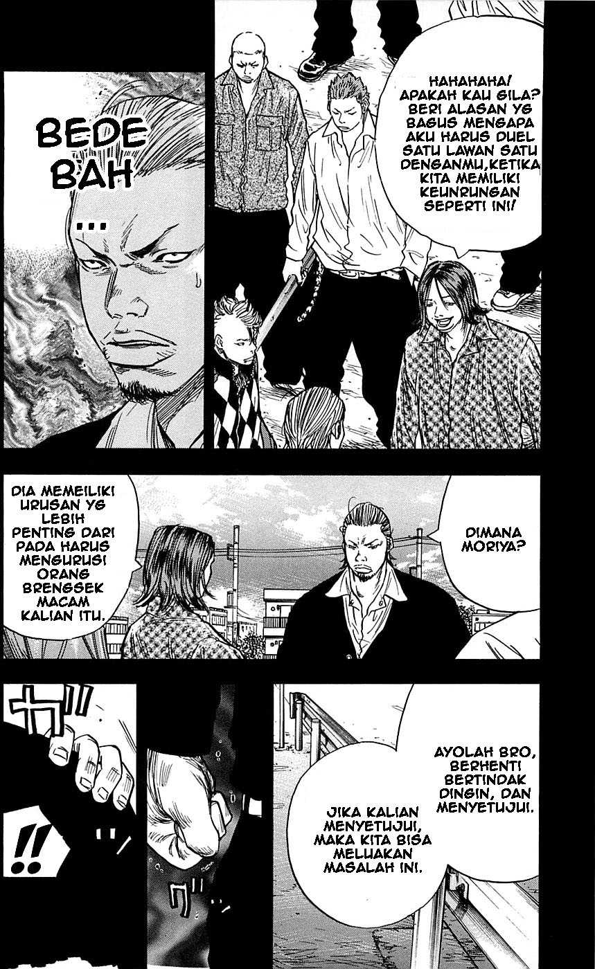 Clover (Tetshuhiro Hirakawa) Chapter 22 Gambar 14