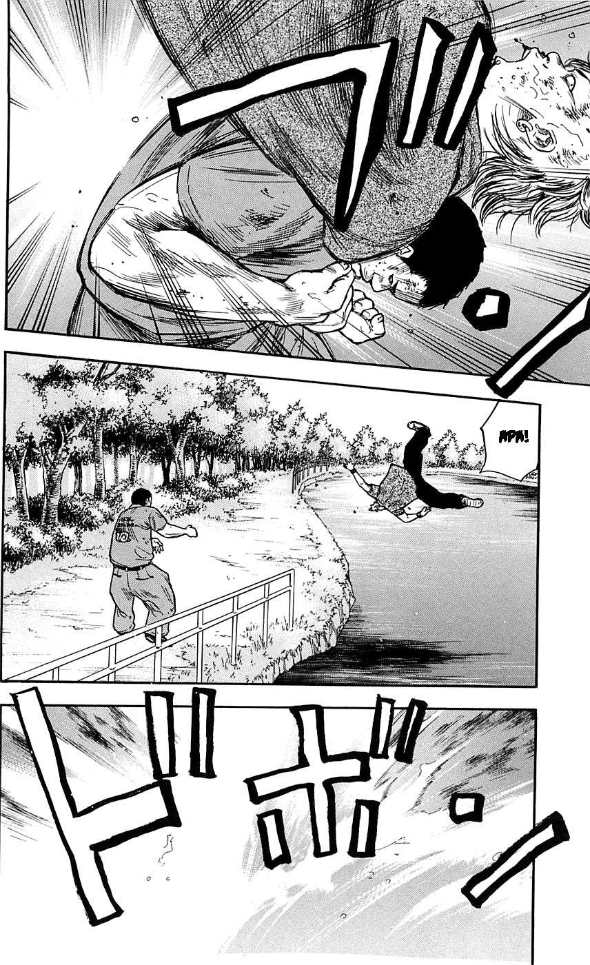 Clover (Tetshuhiro Hirakawa) Chapter 22 Gambar 20