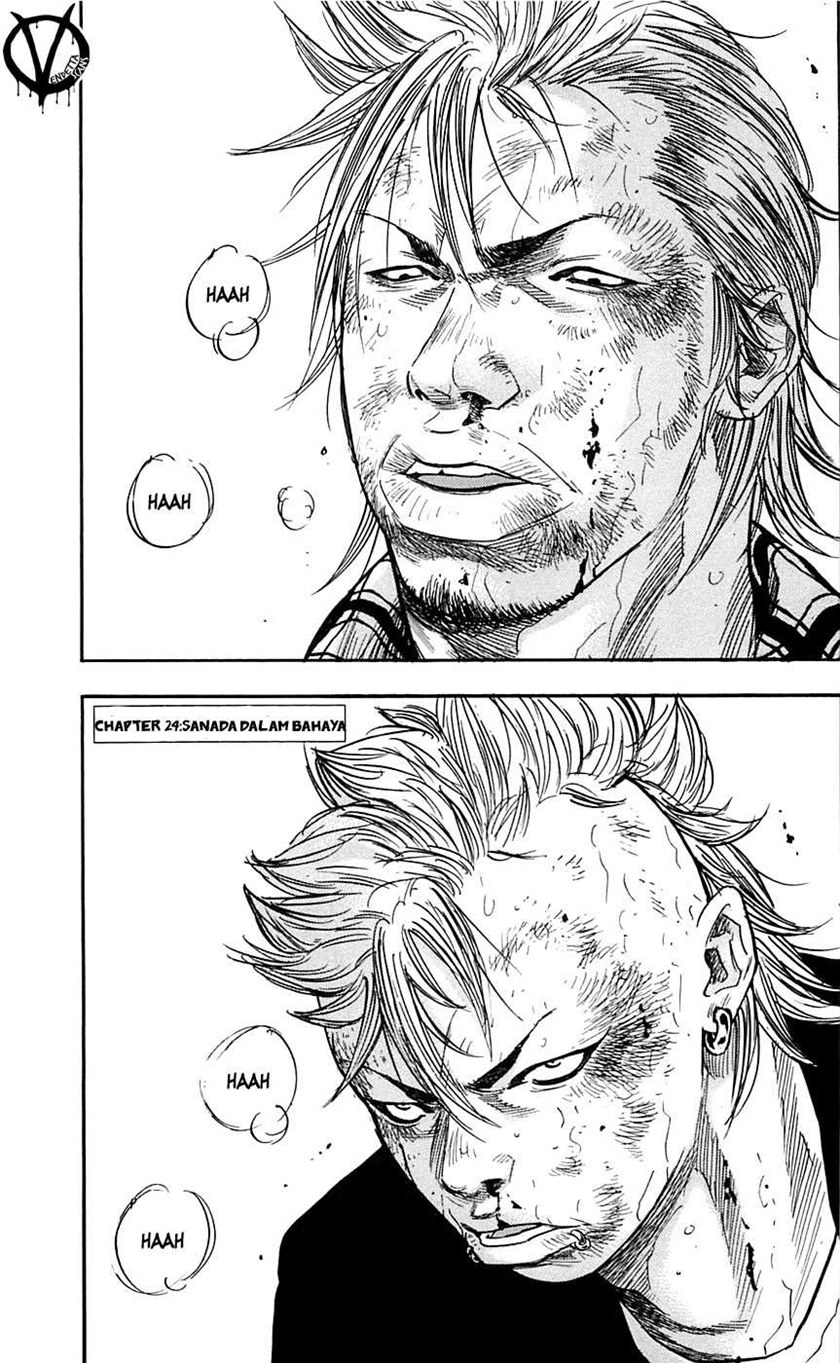 Clover (Tetshuhiro Hirakawa) Chapter 24 Gambar 3