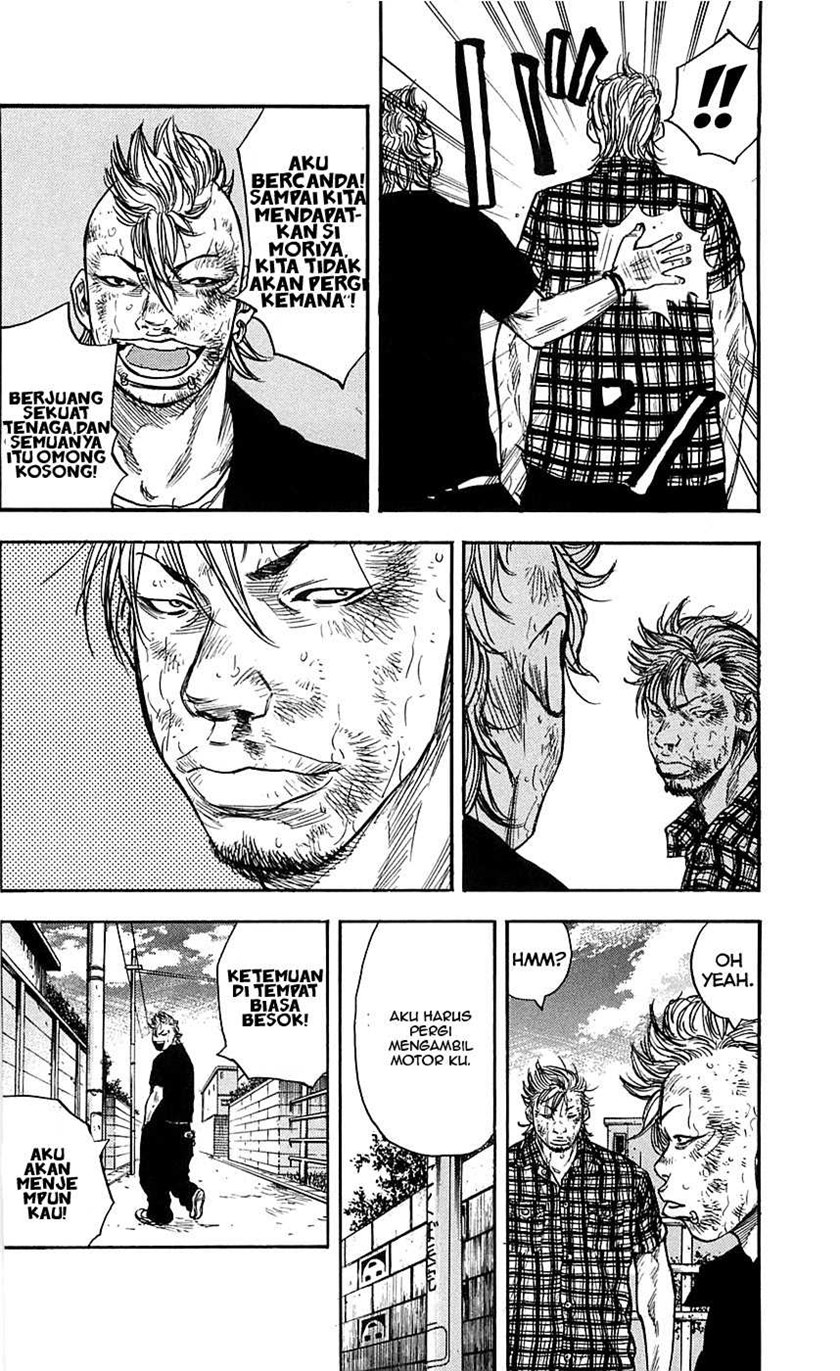 Clover (Tetshuhiro Hirakawa) Chapter 24 Gambar 6