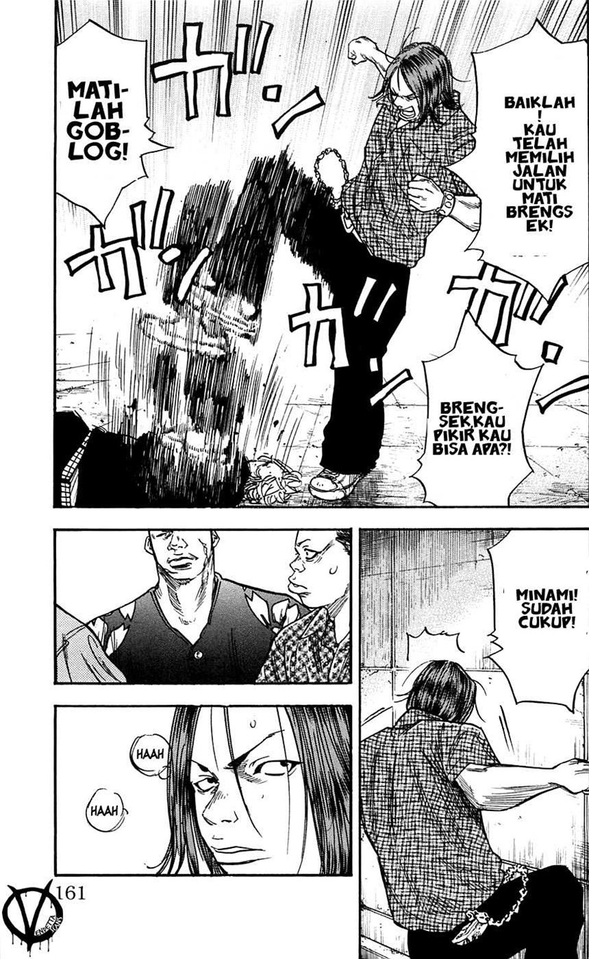 Clover (Tetshuhiro Hirakawa) Chapter 24 Gambar 17