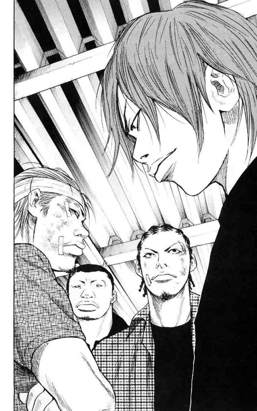 Clover (Tetshuhiro Hirakawa) Chapter 27 Gambar 20