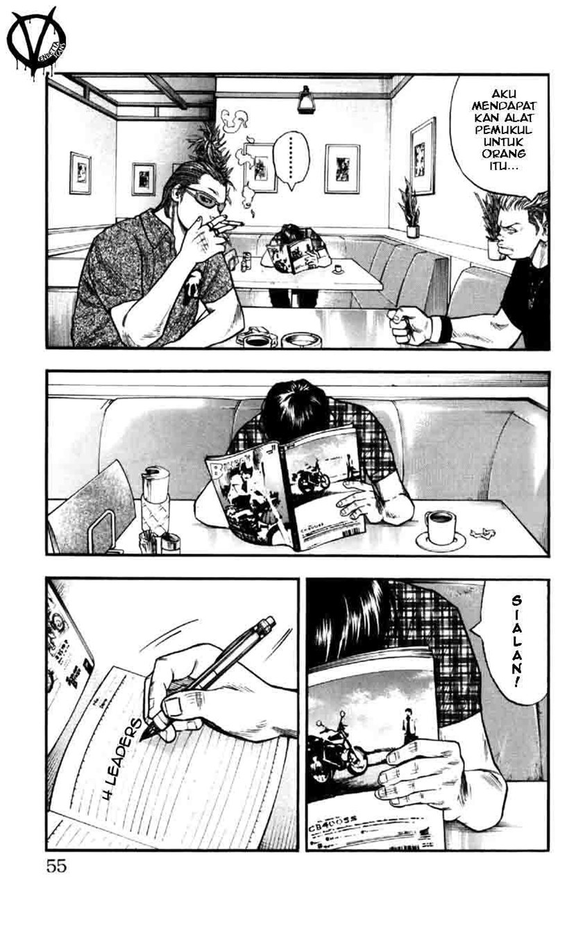 Clover (Tetshuhiro Hirakawa) Chapter 28 Gambar 7