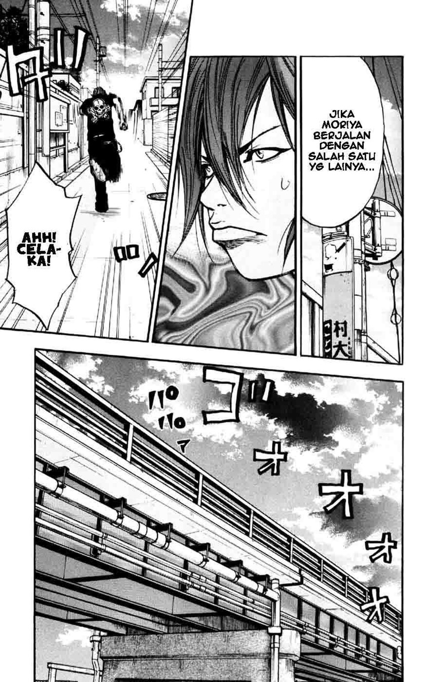 Clover (Tetshuhiro Hirakawa) Chapter 30 Gambar 4