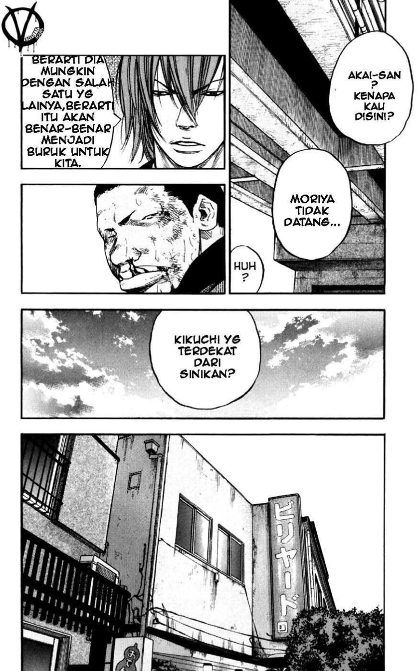 Clover (Tetshuhiro Hirakawa) Chapter 30 Gambar 11