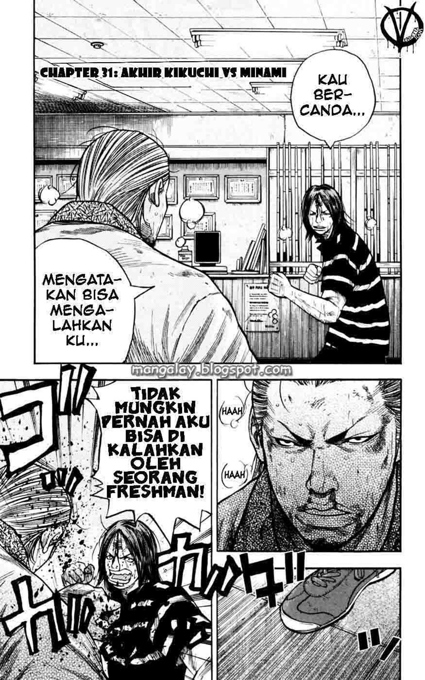 Clover (Tetshuhiro Hirakawa) Chapter 31 Gambar 2