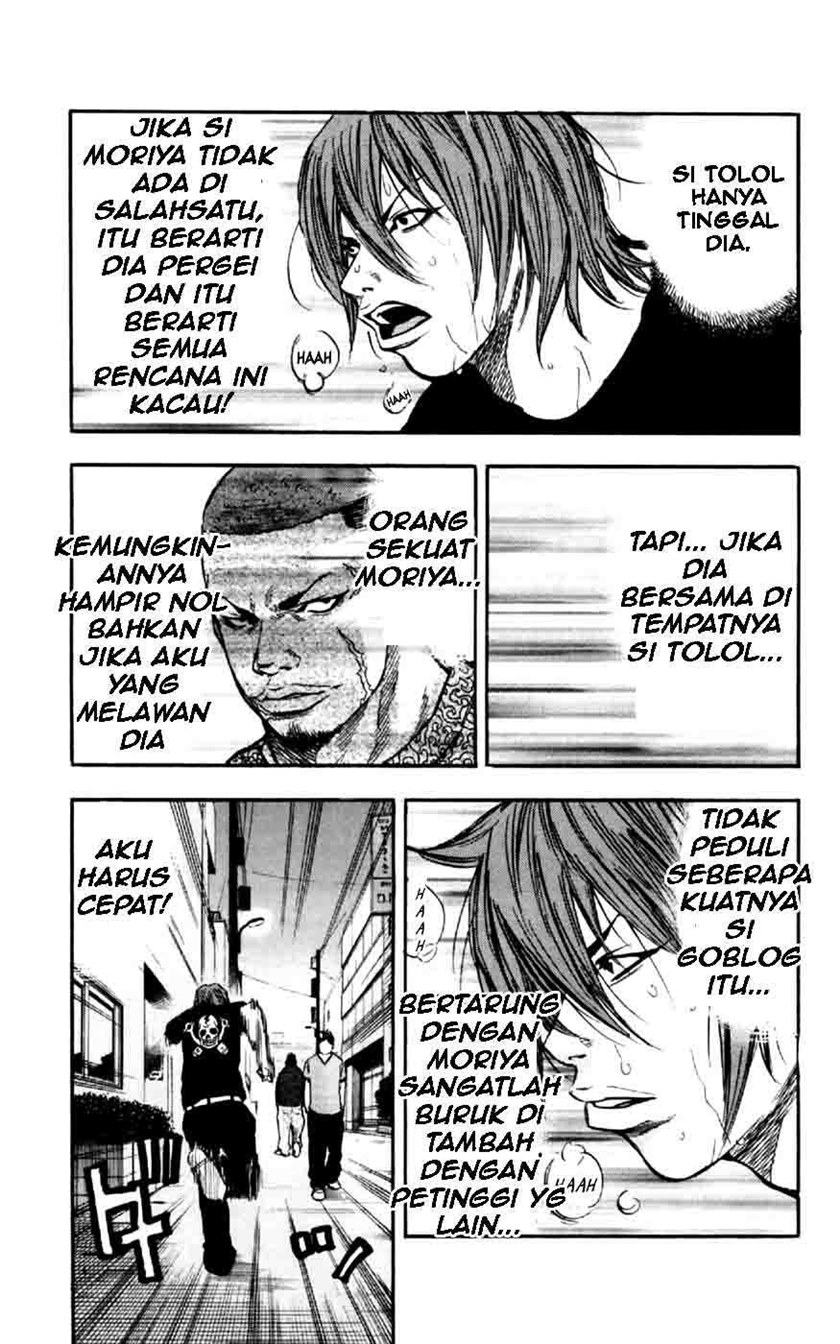 Clover (Tetshuhiro Hirakawa) Chapter 31 Gambar 16