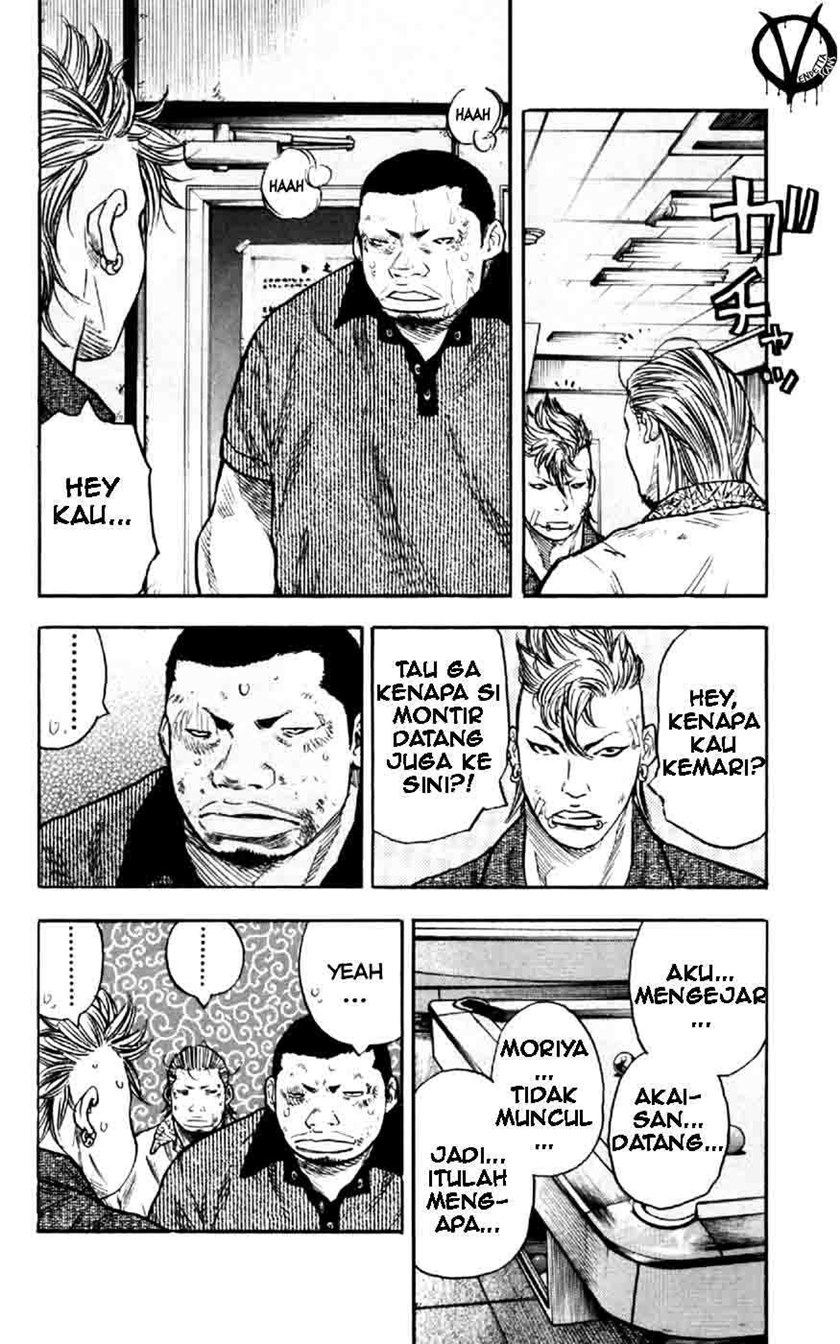 Clover (Tetshuhiro Hirakawa) Chapter 31 Gambar 17
