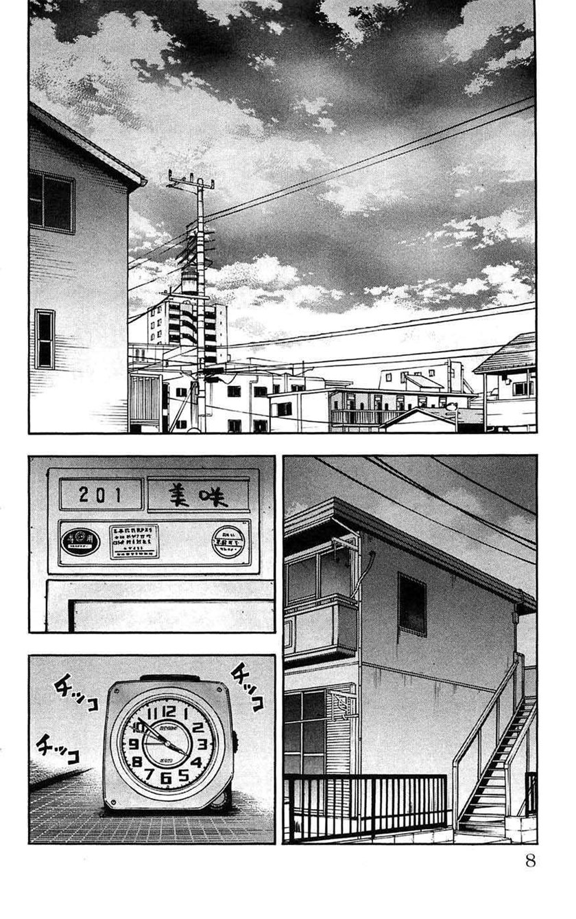 Clover (Tetshuhiro Hirakawa) Chapter 35 Gambar 9