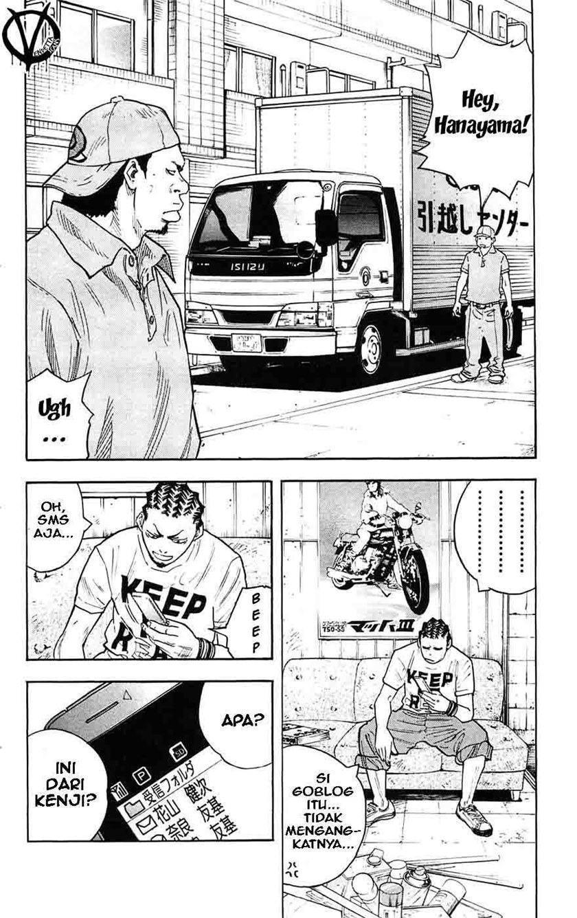 Clover (Tetshuhiro Hirakawa) Chapter 35 Gambar 17