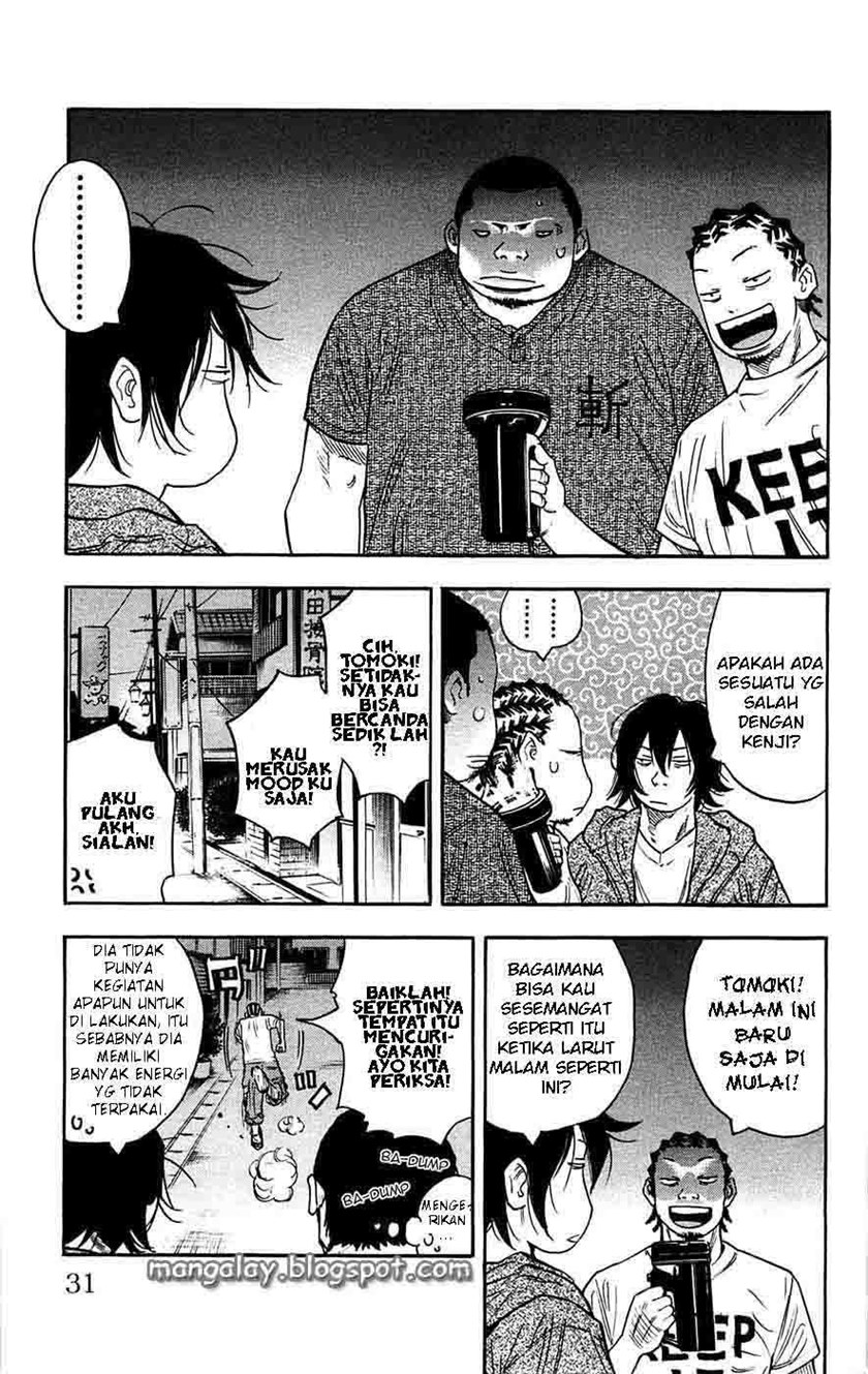 Clover (Tetshuhiro Hirakawa) Chapter 36 Gambar 7
