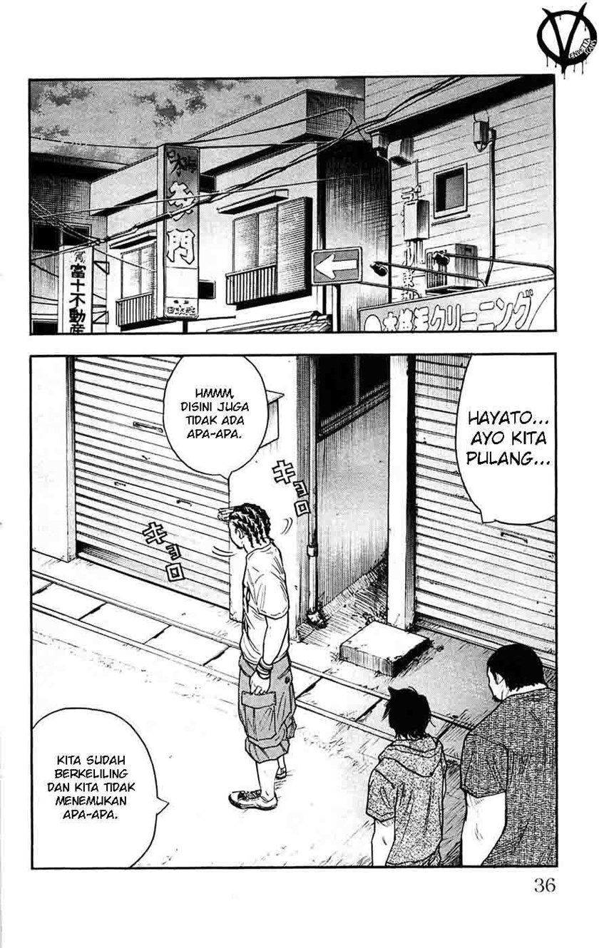 Clover (Tetshuhiro Hirakawa) Chapter 36 Gambar 12