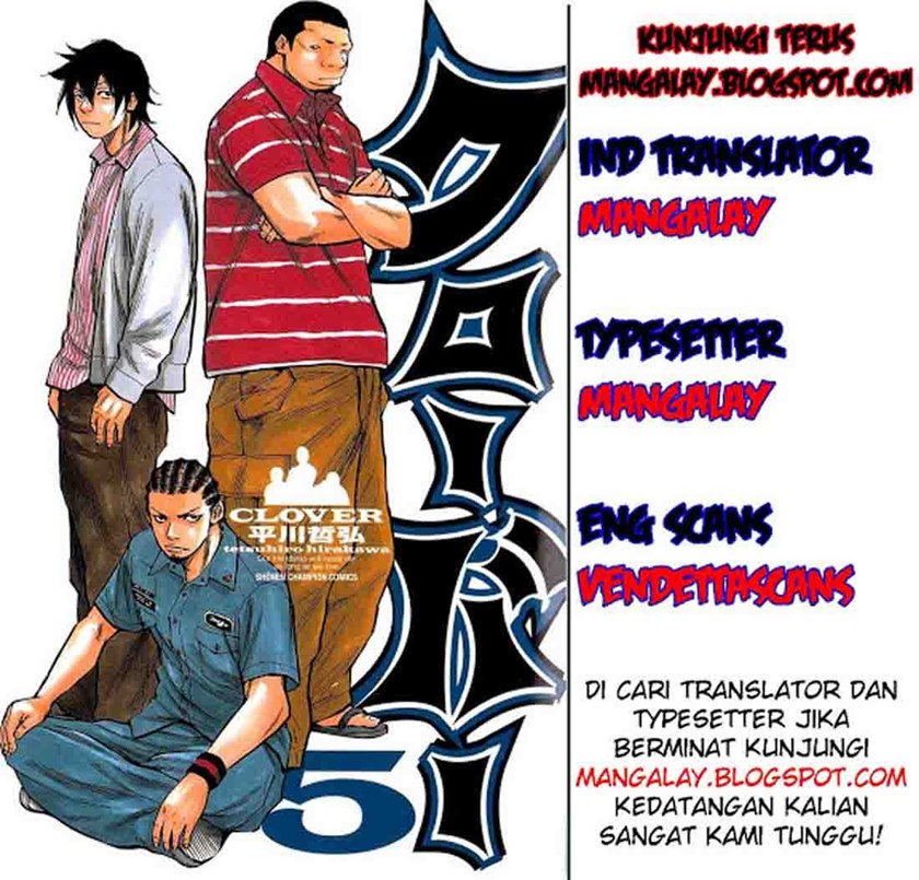 Clover (Tetshuhiro Hirakawa) Chapter 37 Gambar 1