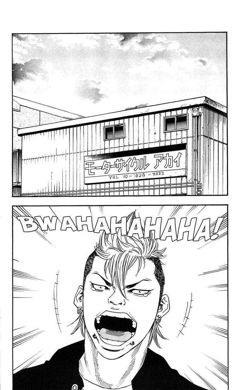 Clover (Tetshuhiro Hirakawa) Chapter 37 Gambar 3