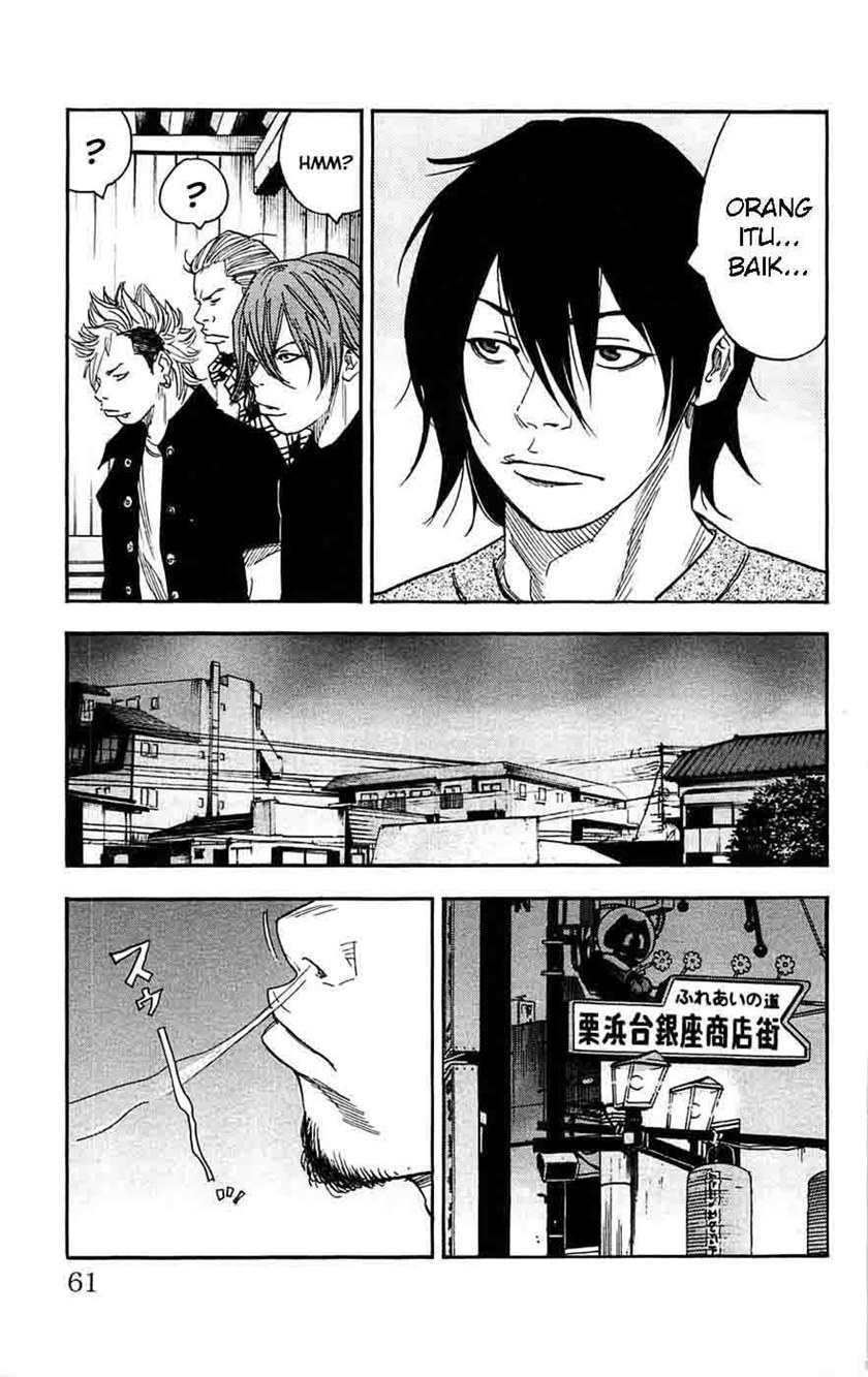Clover (Tetshuhiro Hirakawa) Chapter 37 Gambar 16