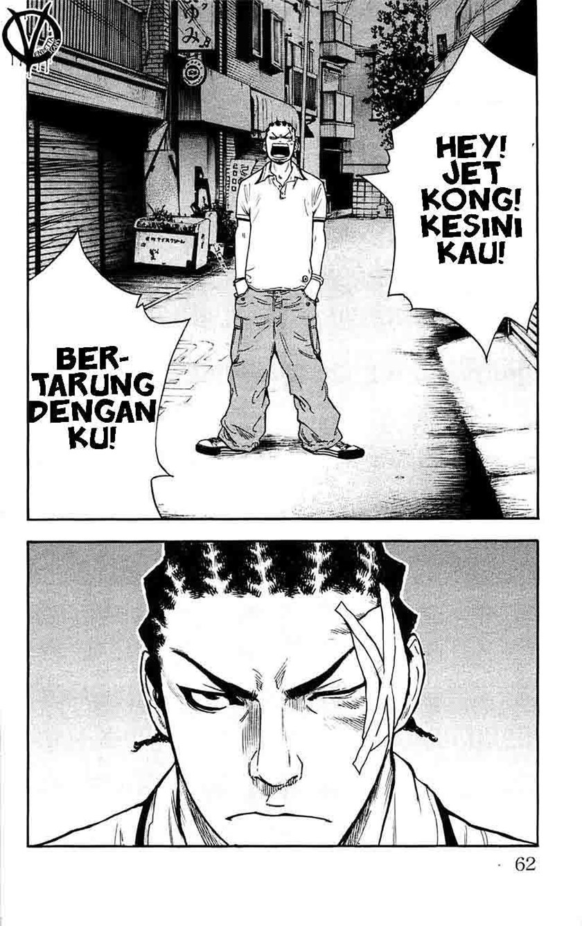 Clover (Tetshuhiro Hirakawa) Chapter 37 Gambar 17