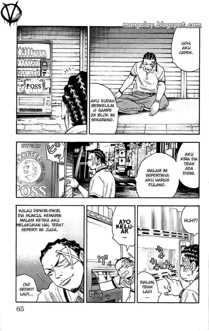 Clover (Tetshuhiro Hirakawa) Chapter 37 Gambar 20