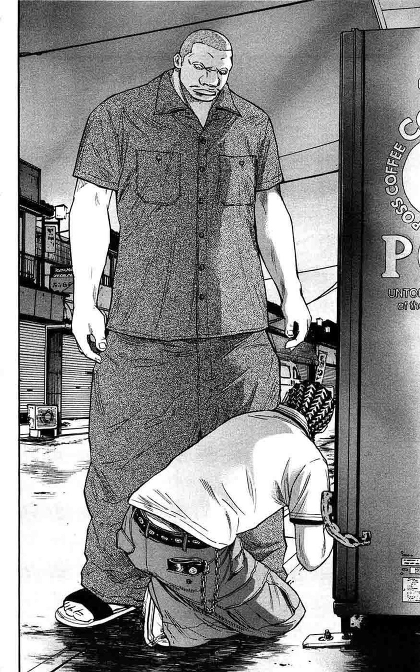 Clover (Tetshuhiro Hirakawa) Chapter 37 Gambar 21