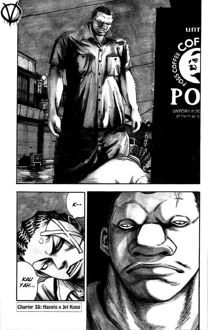 Clover (Tetshuhiro Hirakawa) Chapter 38 Gambar 2