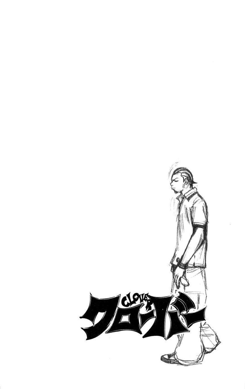 Clover (Tetshuhiro Hirakawa) Chapter 38 Gambar 4