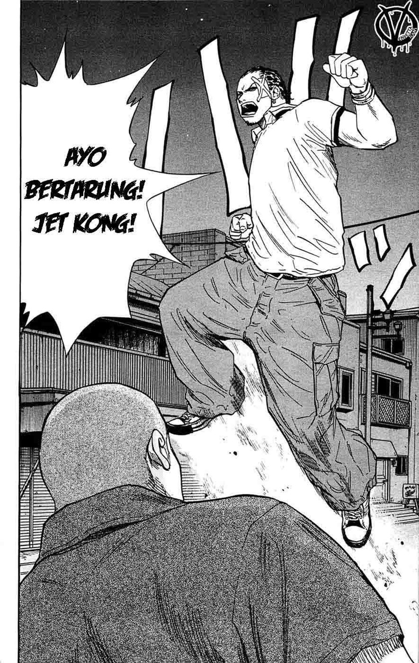 Clover (Tetshuhiro Hirakawa) Chapter 38 Gambar 8