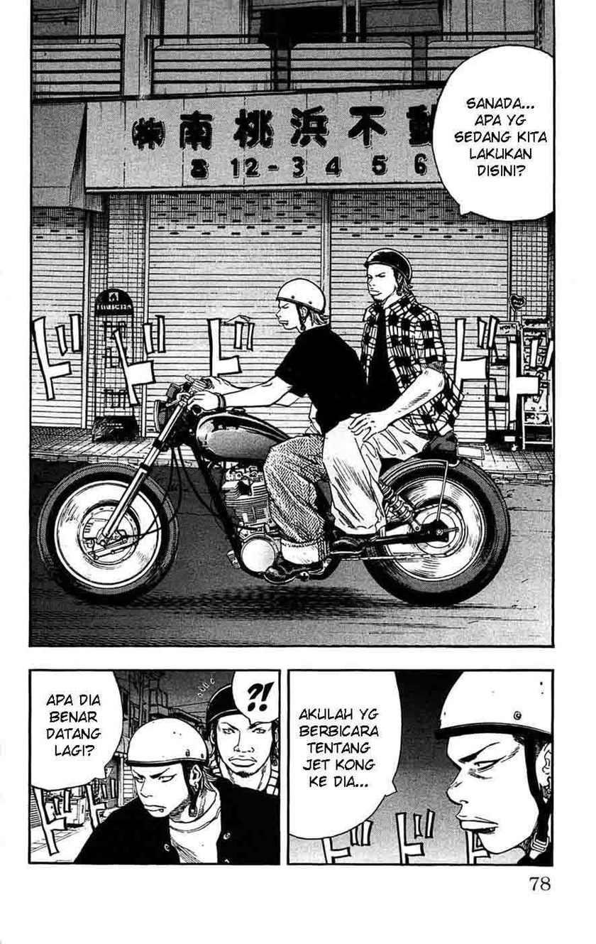 Clover (Tetshuhiro Hirakawa) Chapter 38 Gambar 12