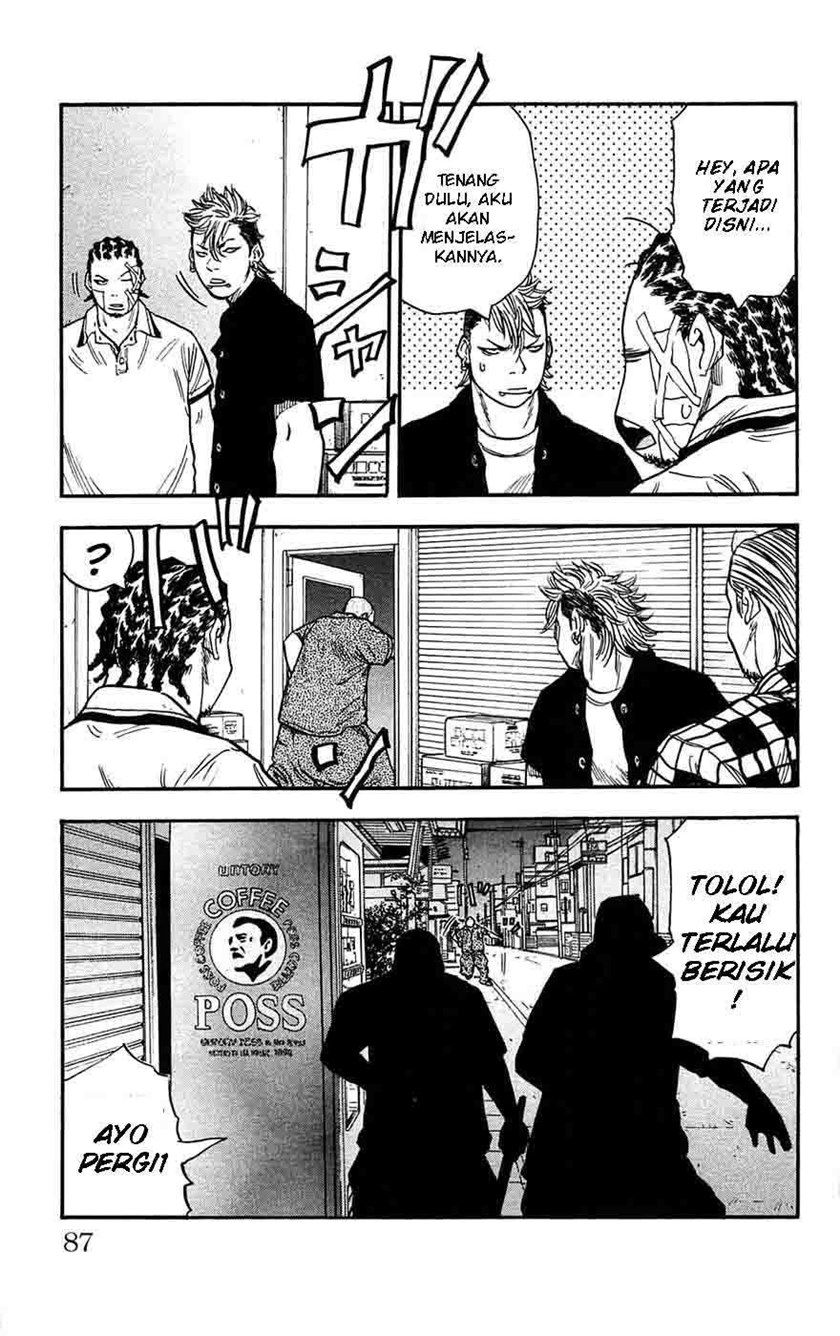 Clover (Tetshuhiro Hirakawa) Chapter 38 Gambar 21