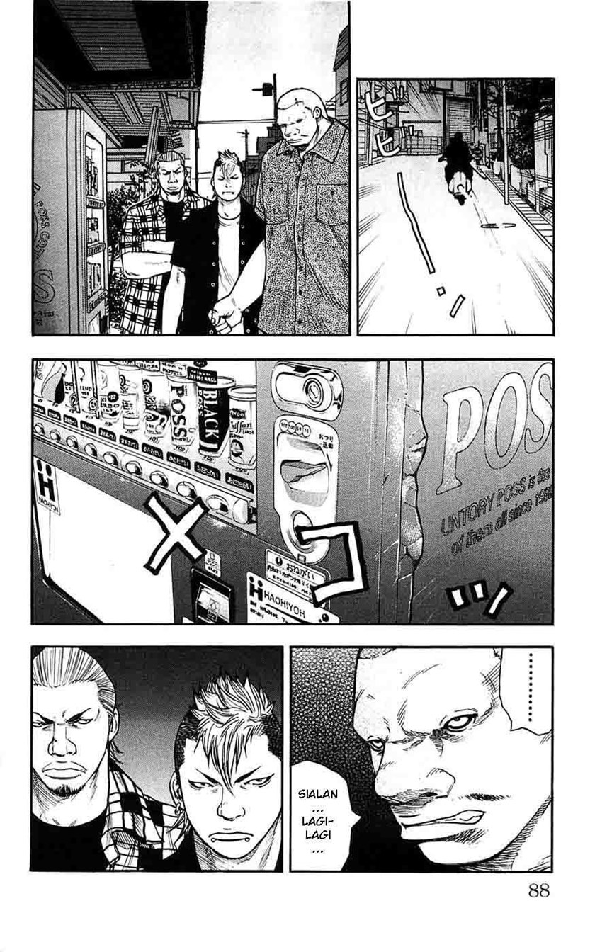 Clover (Tetshuhiro Hirakawa) Chapter 38 Gambar 22